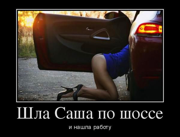 Ушла на первое свидание: в Екатеринбурге пять дней ищут пропавшую девушку
