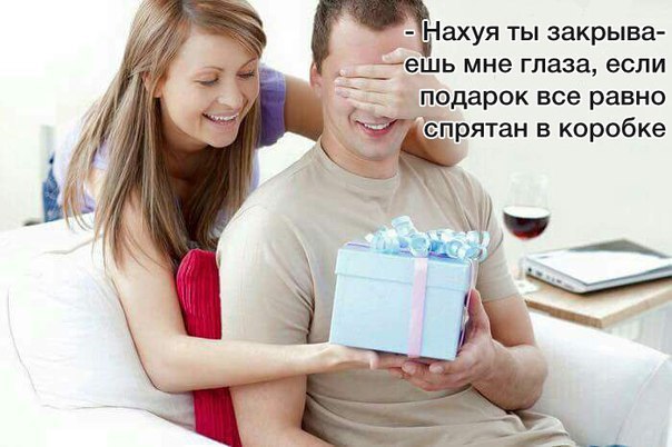 Приколы всякие