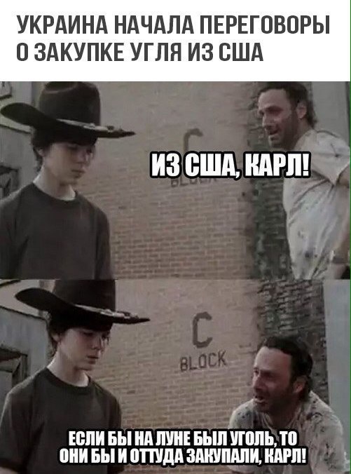 Смешные комментарии из социальных сетей 10.02.2017
