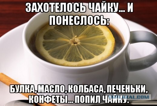 Картинок всяких #2