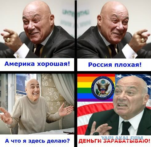 Познер и Литвинова извинились перед участником «Минуты славы»