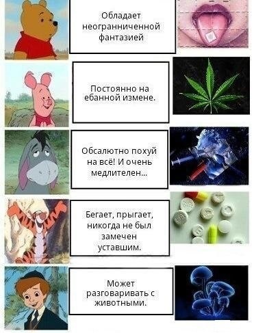 А что там, за смертью....