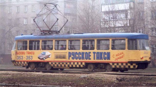 Подборка безудержного веселья