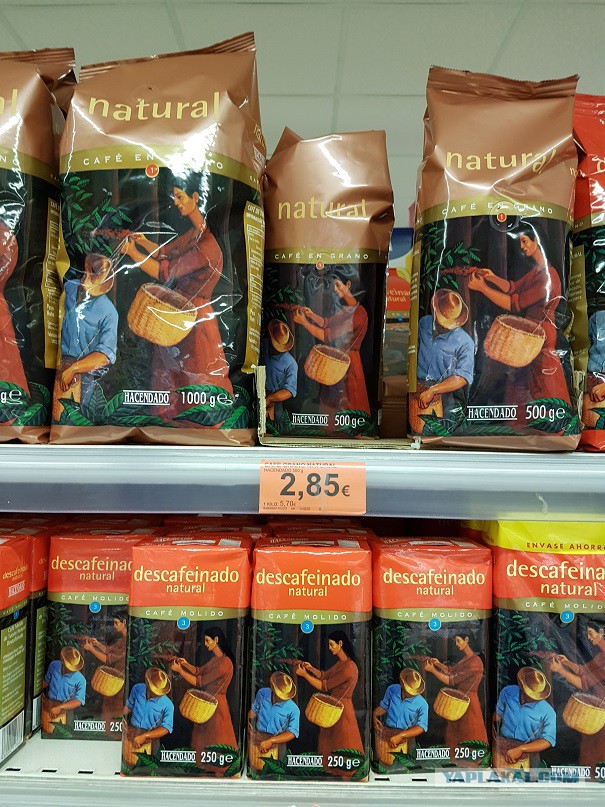 Настоящая Испания изнутри: экономим на продуктах питания, как можем
