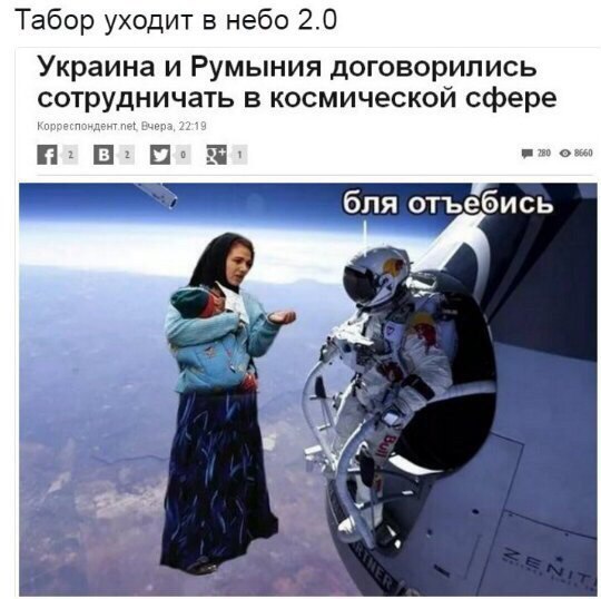 Приколы в стиле "регресс"
