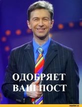 Звери в юбках или откуда взялся миф о женской доброте