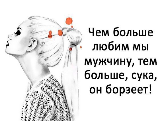 Точка бифуркации пройдена...