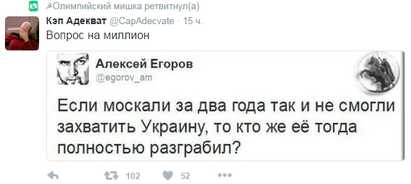 Клинцевич: РФ примет ответные меры на ужесточение въезда россиян на Украину