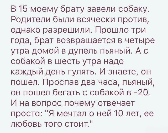 Картинки из инета.
