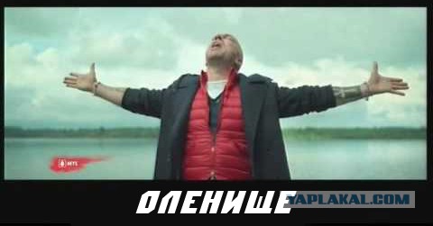 У измены рыжие волосы