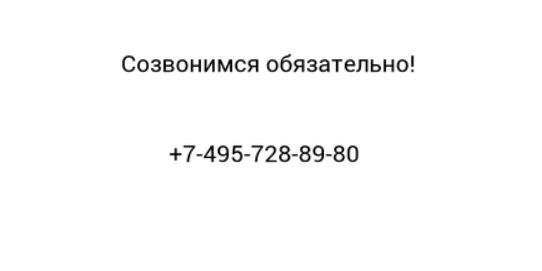 Прикольные и креативные визитные карточки