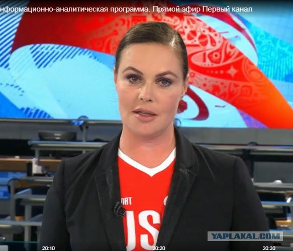 Россия вышла в четвертьфинал ЧМ-2018!