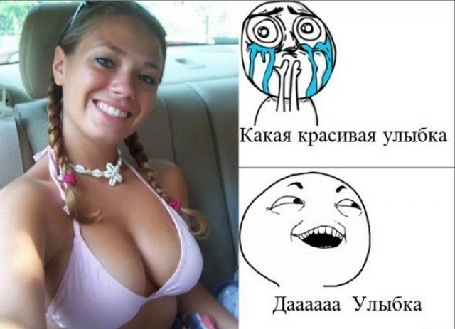 Немного картинок в эту пятницу