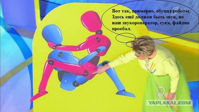 Малышевой очень здорово жить. Потеряв связь с реальностью
