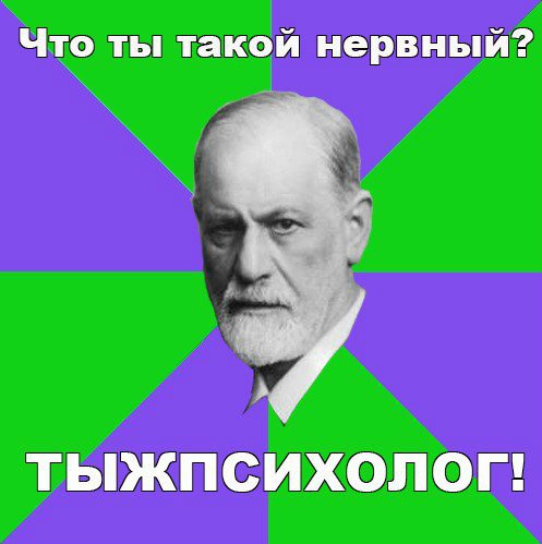 Психолог жестоко избил соседа из-за детского самолетика