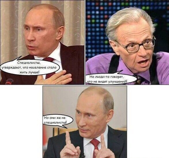 Путин заявил о рекордном росте реальных зарплат россиян