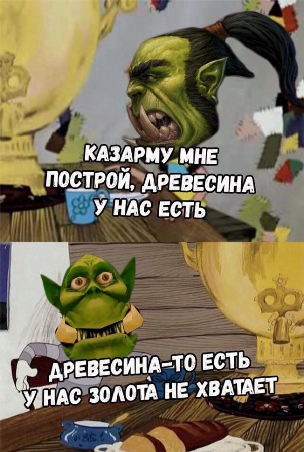 Нестандартный юмор