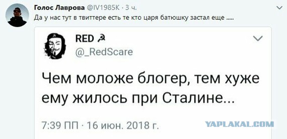 Коротко о И.В. Сталине