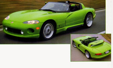Угадай АВТО-4