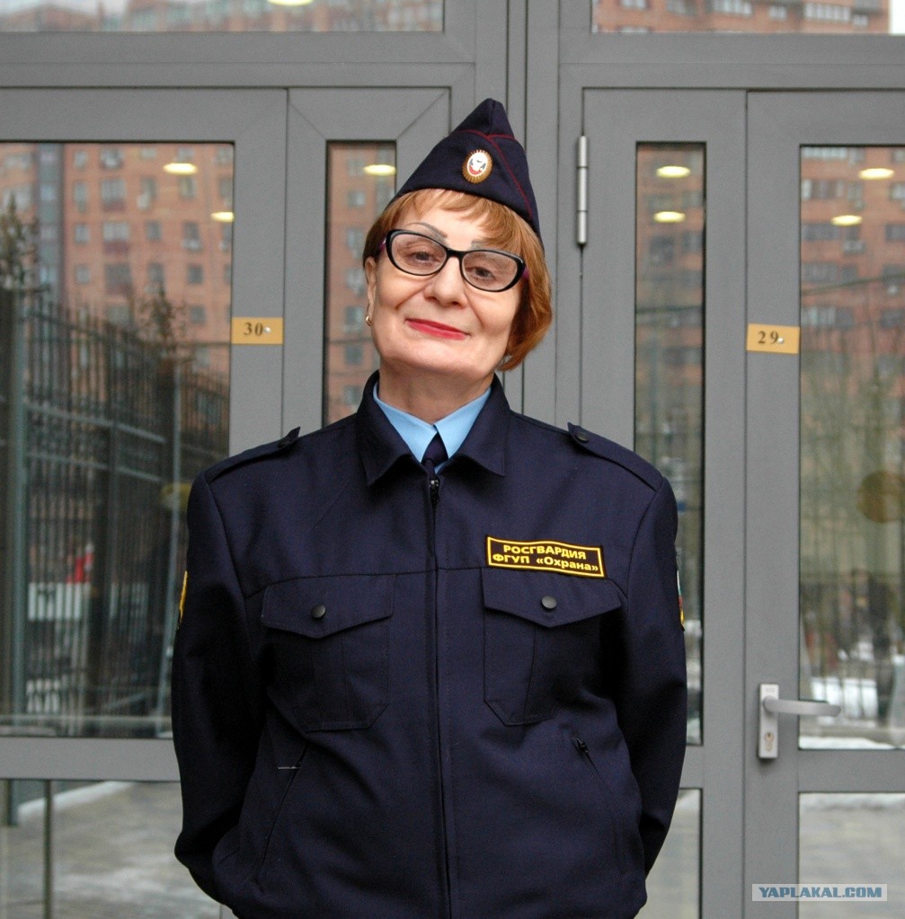 Форма фгуп охрана росгвардии нового образца фото для фотошопа