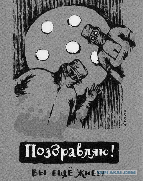 Каждый 57 россиянин — силовик
