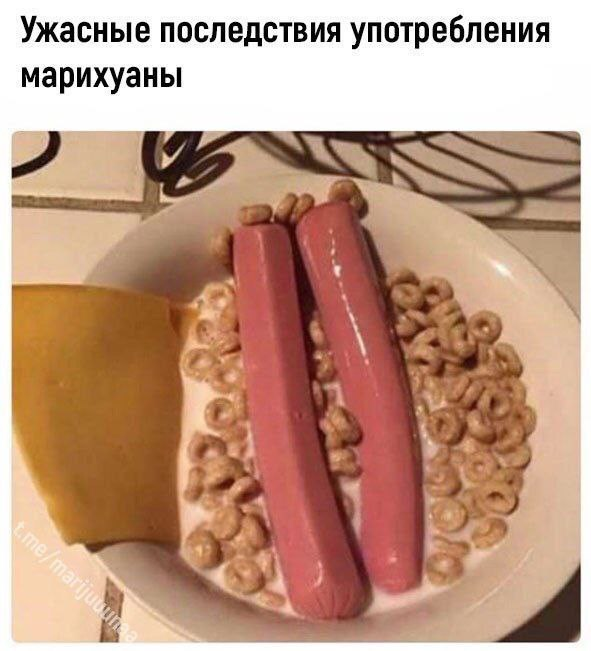 Раз баяны