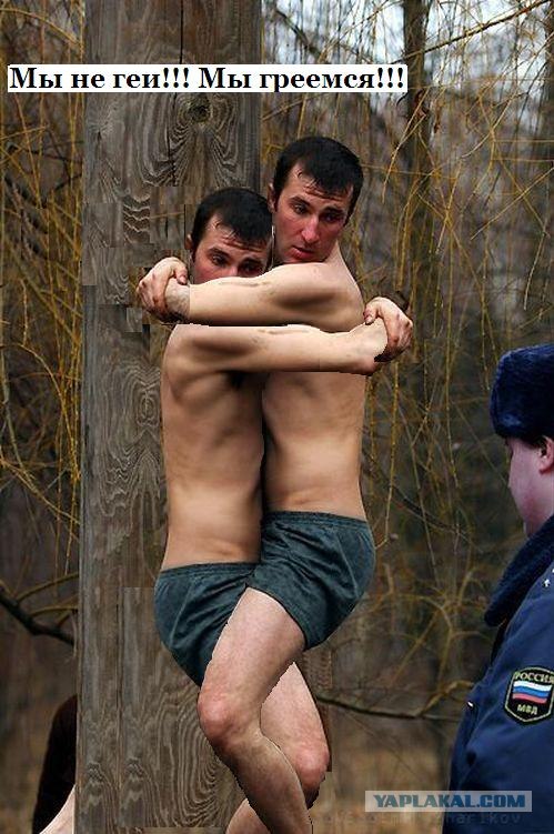 Надпись-жаба: Кто вы такие? Я вас не звал!