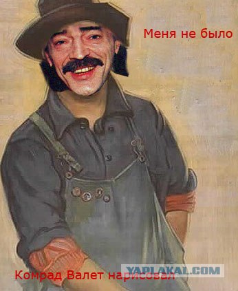 Фотожаба: Две по 0,5 л.