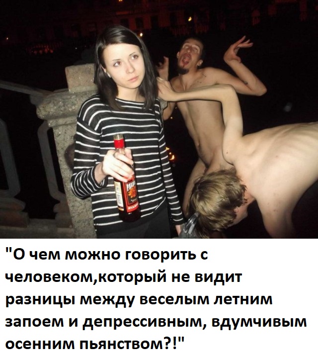 Скотсети и прочие интернеты 05.10.20