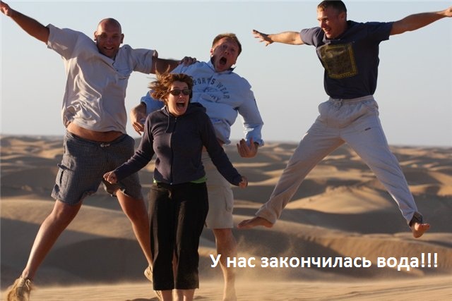 Простое человеческое счастье в картинках