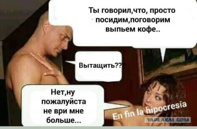 Слегка об этом