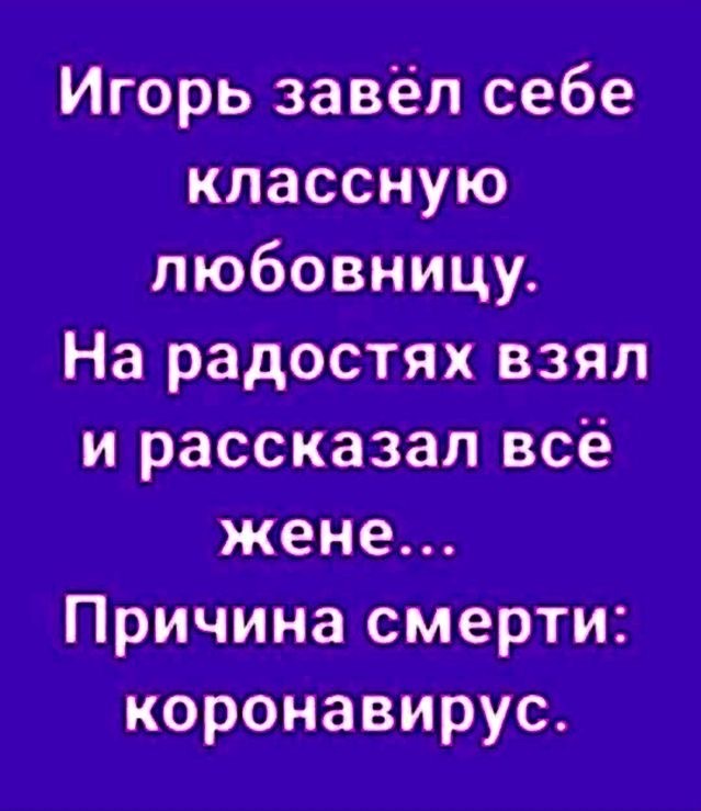 Первый российский регион объявил об отмене обязательного ношения масок