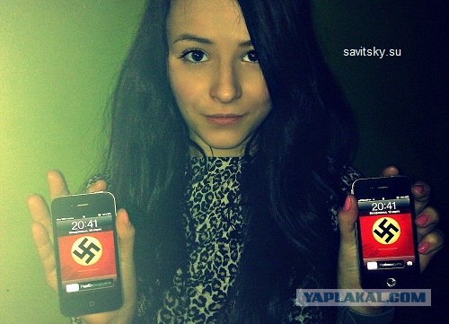 Новый вид грабежа