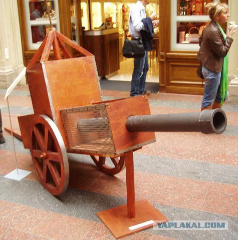Самое крутое оружие из фильмов (16 фото)