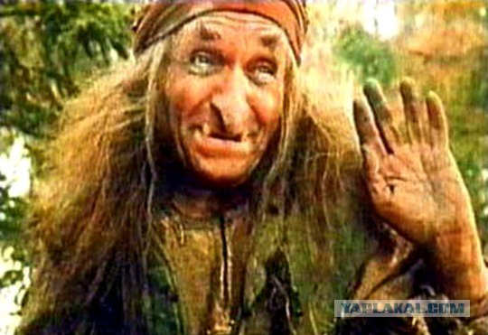 Частная жизнь суперзвезды!