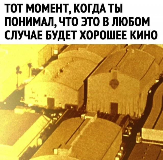 Фотки и картинки с текстом: юморные и красивые, забавные и милые 02.07.21
