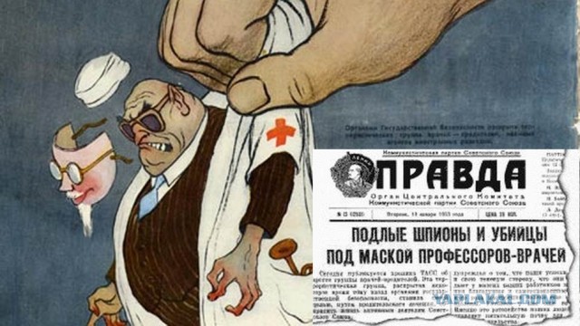 Уголовная ответственность врачам-антипрививочникам