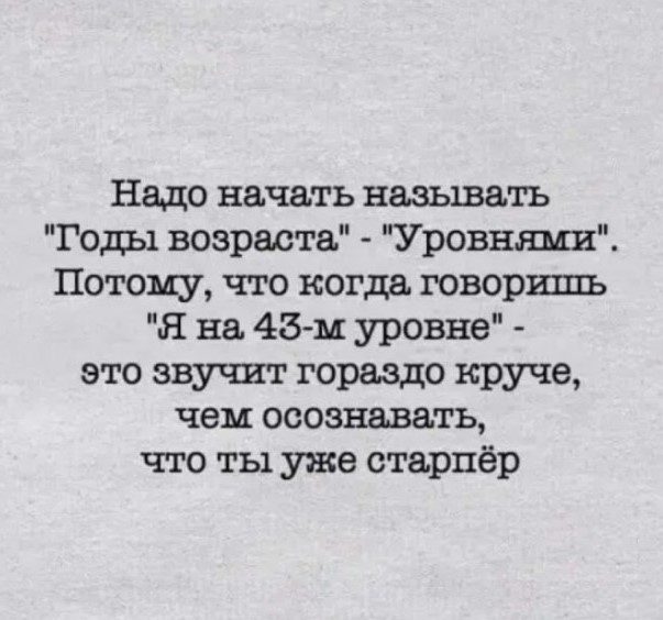 Бредзона 11.12
