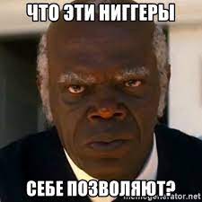 В Лос-Анджелесе настоящая беда с мародерами - грабят грузовые поезда с посылками