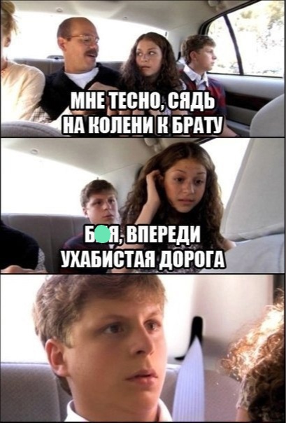 40 картинок разных 03.02.2022