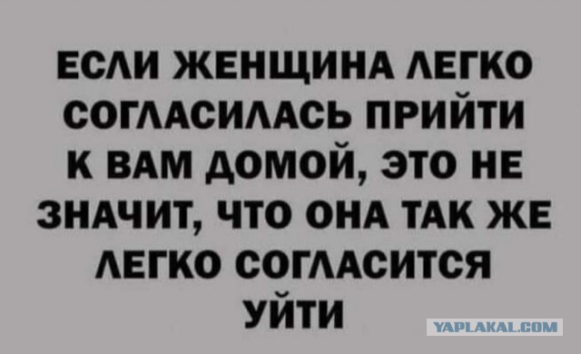Картинки для тех, кто похмелился