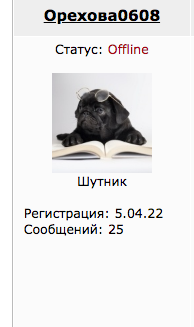 Задачи спецоперации на Украине будут выполнены!
