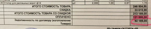 Почему некоторые люди ставят заборы лицевой стороной к соседям.