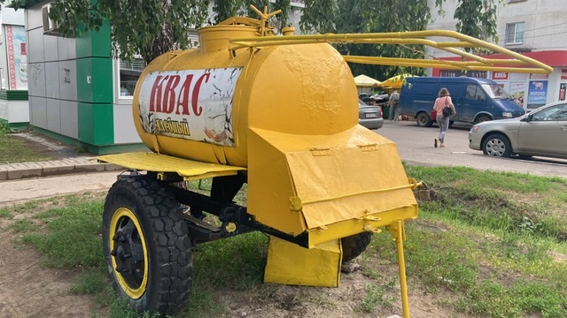 Женская сущность