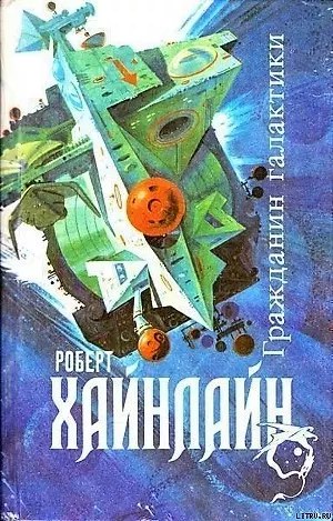 Проект "Хронобаза". 7 июля