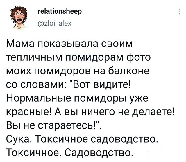 Забавные шутки и картинки из этих ваших интернетов