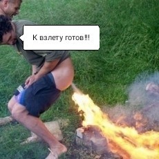Шептуна в таких случаях лучше не пускать