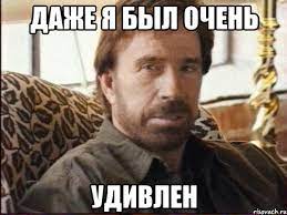 "Верни, то что взял! ЧВК Вагнер. Погнали!"