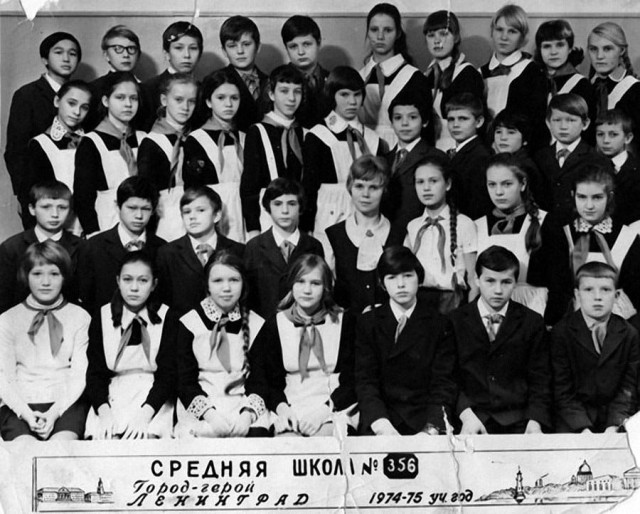Утром в среду 15 августа Цой встал около пяти утра