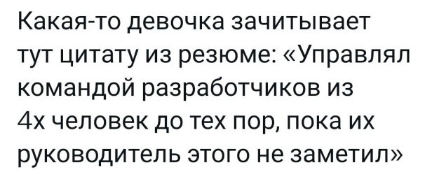 Всего понемногу. От 03.10.23